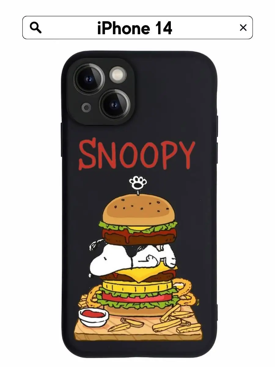 Чехол на iPhone 14 черный с принтом Snoopy Chehooli 153825715 купить в  интернет-магазине Wildberries