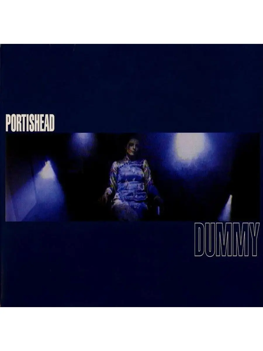 Portishead - Dummy / Новая виниловая пластинка / LP / Винил Дом Культуры -  магазин виниловых пластинок 153826359 купить в интернет-магазине Wildberries