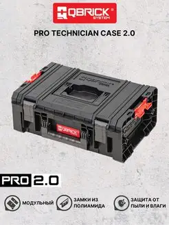 Ящик для инструментов PRO Technician Case 2.0 QBRICK 153833782 купить за 3 491 ₽ в интернет-магазине Wildberries