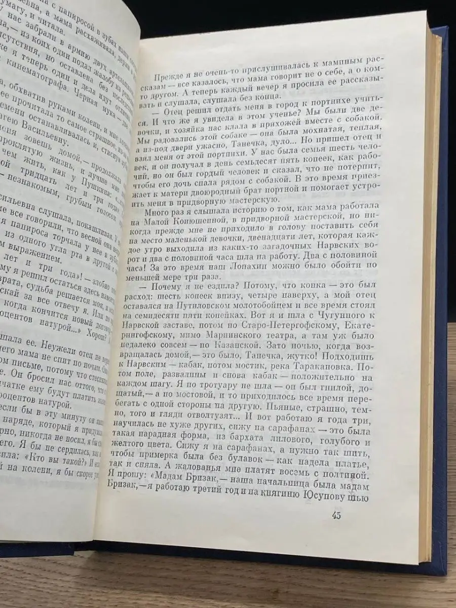 В двух регионах пьяные мужчины оказали неповиновение полицейским при задержании