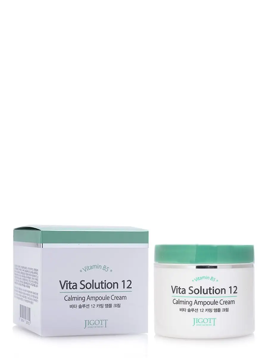 Vita solution 12 крем для лица ампульный. Vita solution 12 крем для лица. Jigott vita solution 12 synergy ampoule cream. Крем vita solution 12. Jigott крем для лица vita solution 12.