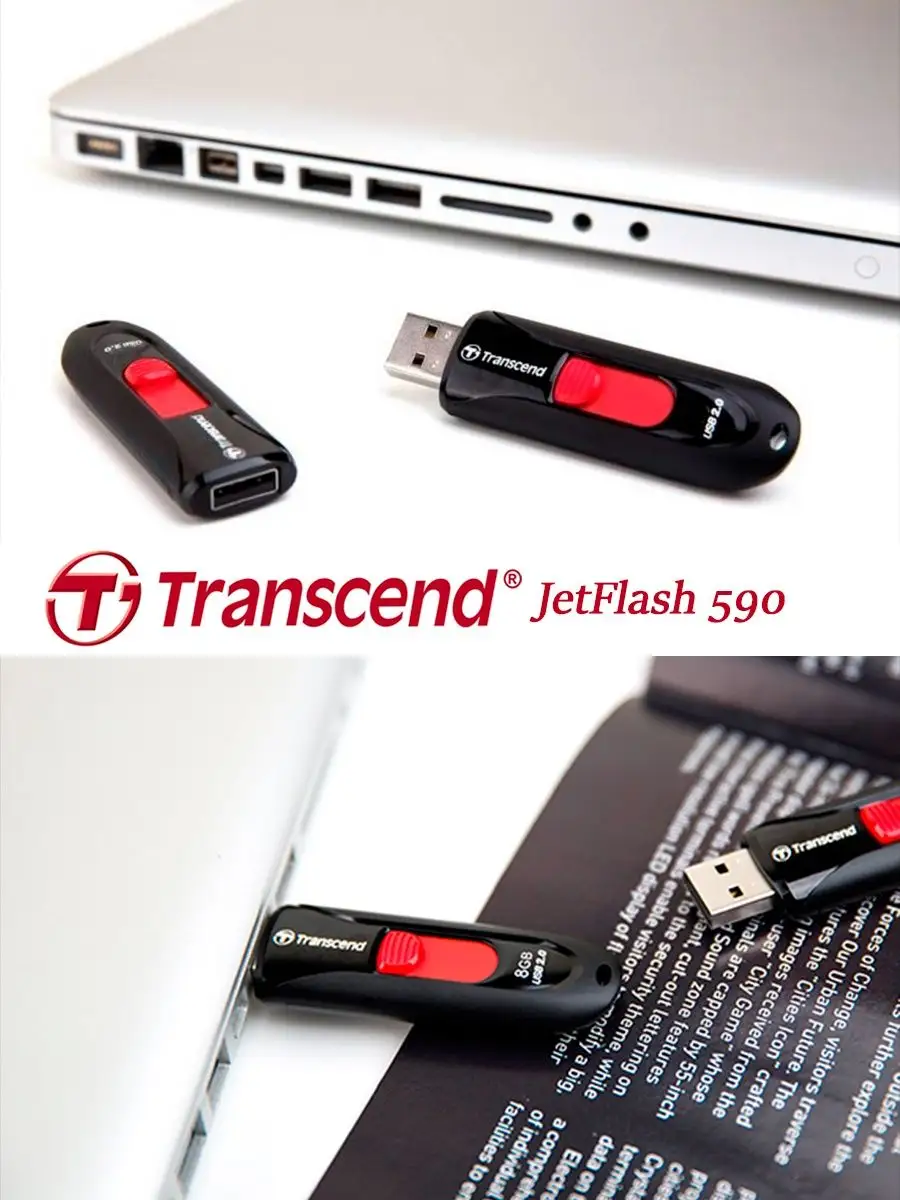 Флеш-накопитель USB 64 ГБ JetFlash 590 Transcend 153842364 купить за 881 ₽  в интернет-магазине Wildberries