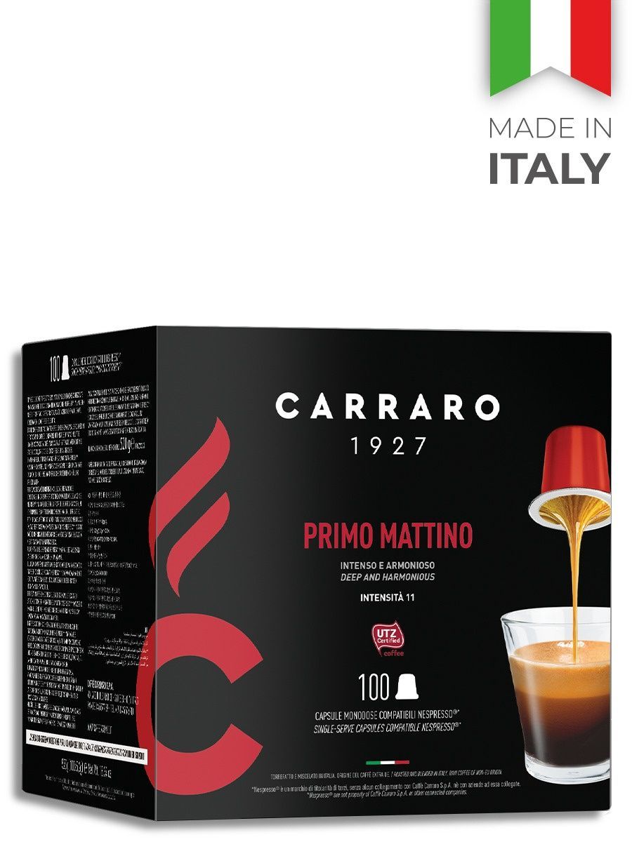 Кофе carraro primo mattino. Кофе Carraro puro Arabica. Carraro puro Arabica капсулы. Carraro Nespresso primo mattino капсулы.