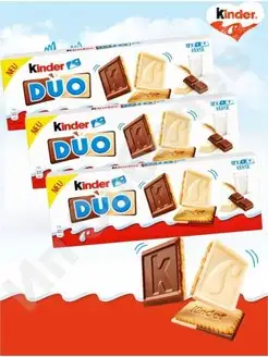 Печенье Киндер Duo 150г - 3 шт KINDER 153851889 купить за 1 247 ₽ в интернет-магазине Wildberries