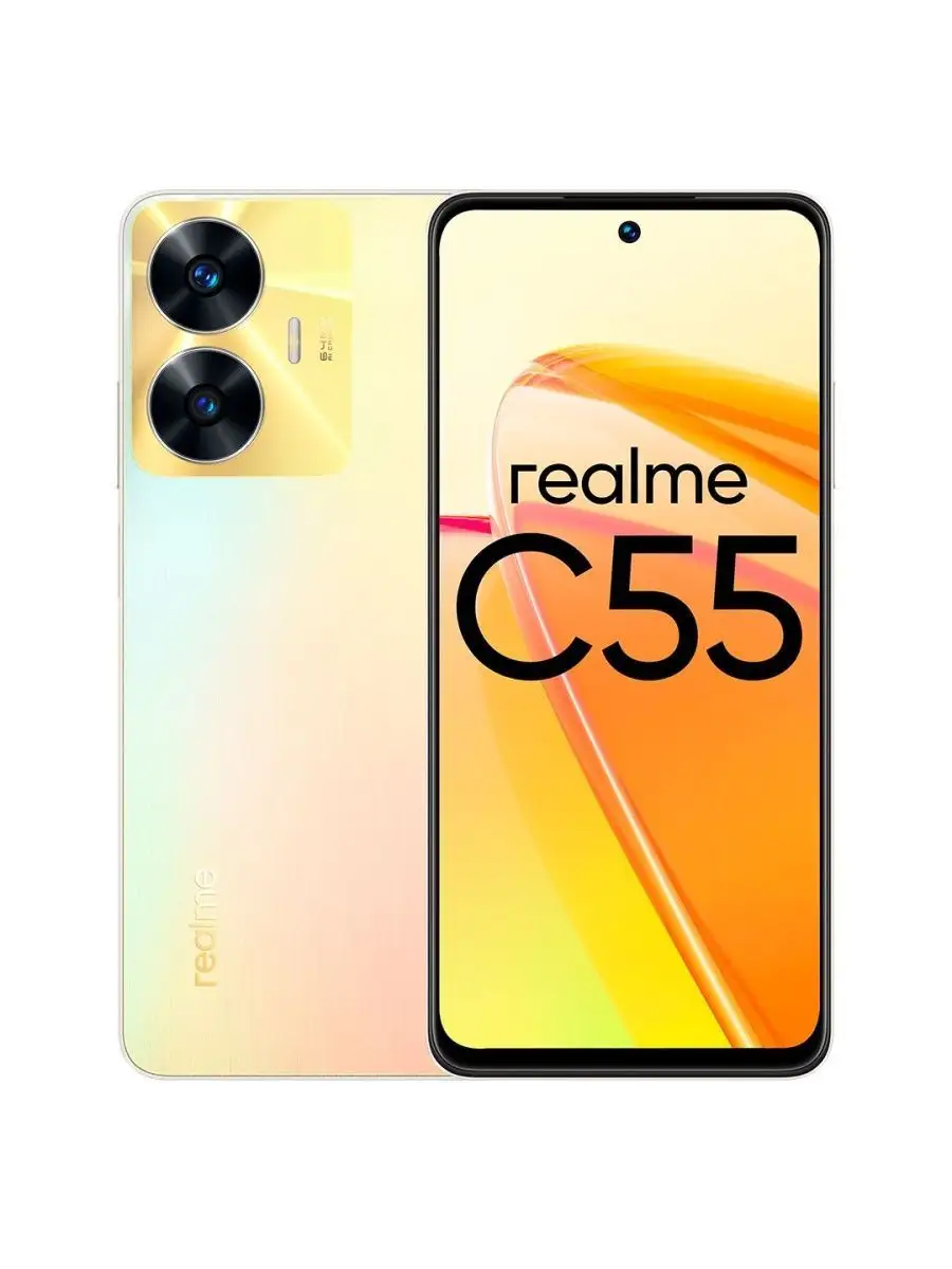 C55 8/256Gb Realme 153855288 купить в интернет-магазине Wildberries