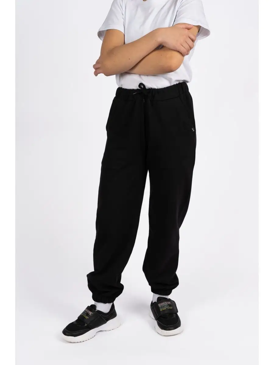 Black School Jogging Bottoms