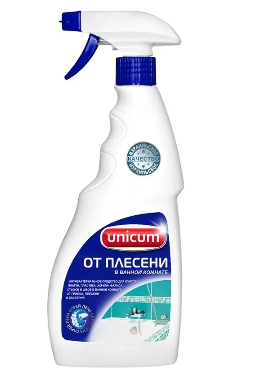 Средство для удаления плесени в ванной комнате, 500 мл UNICUM 153856306  купить за 314 ₽ в интернет-магазине Wildberries