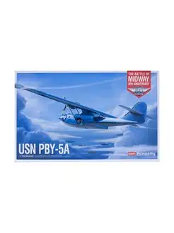 12573 Academy Американский гидросамолёт PBY-5A (1:72) Academy Hobby Model Kits 153862698 купить за 3 058 ₽ в интернет-магазине Wildberries