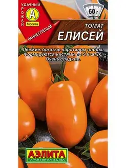 Семена Томат Елисей, 20шт Агрофирма Аэлита 153868701 купить за 99 ₽ в интернет-магазине Wildberries