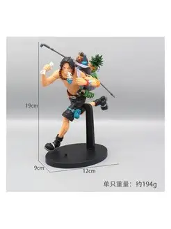 Фигурка Аниме One Piece Луффи, Портгас Д. Эйс, Сабо 22 см YKKI 153879966 купить за 871 ₽ в интернет-магазине Wildberries