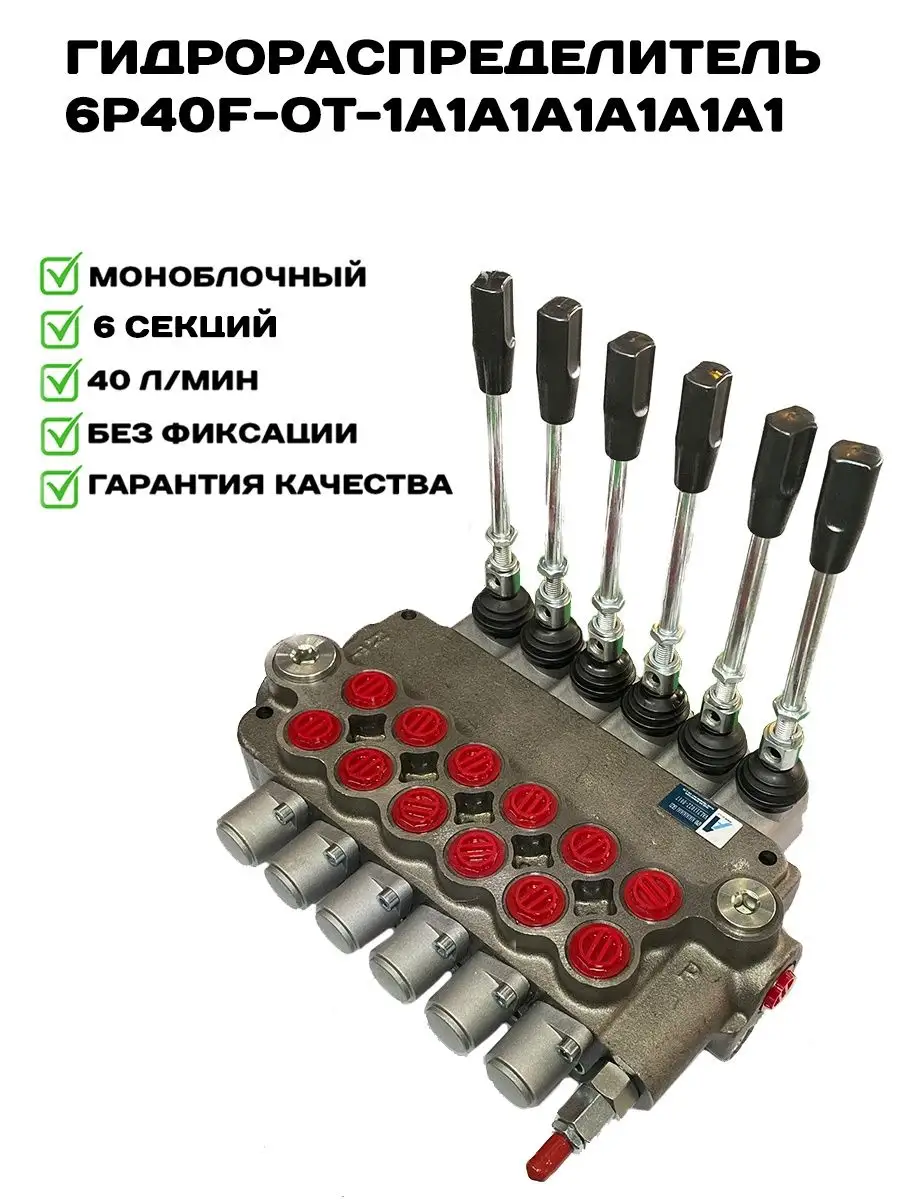 153897064