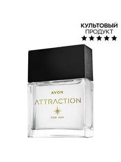 Вода Attraction, 30 мл AVON 153901176 купить за 481 ₽ в интернет-магазине Wildberries