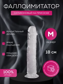 Украиналық жалаңаш Славаның таланты бар