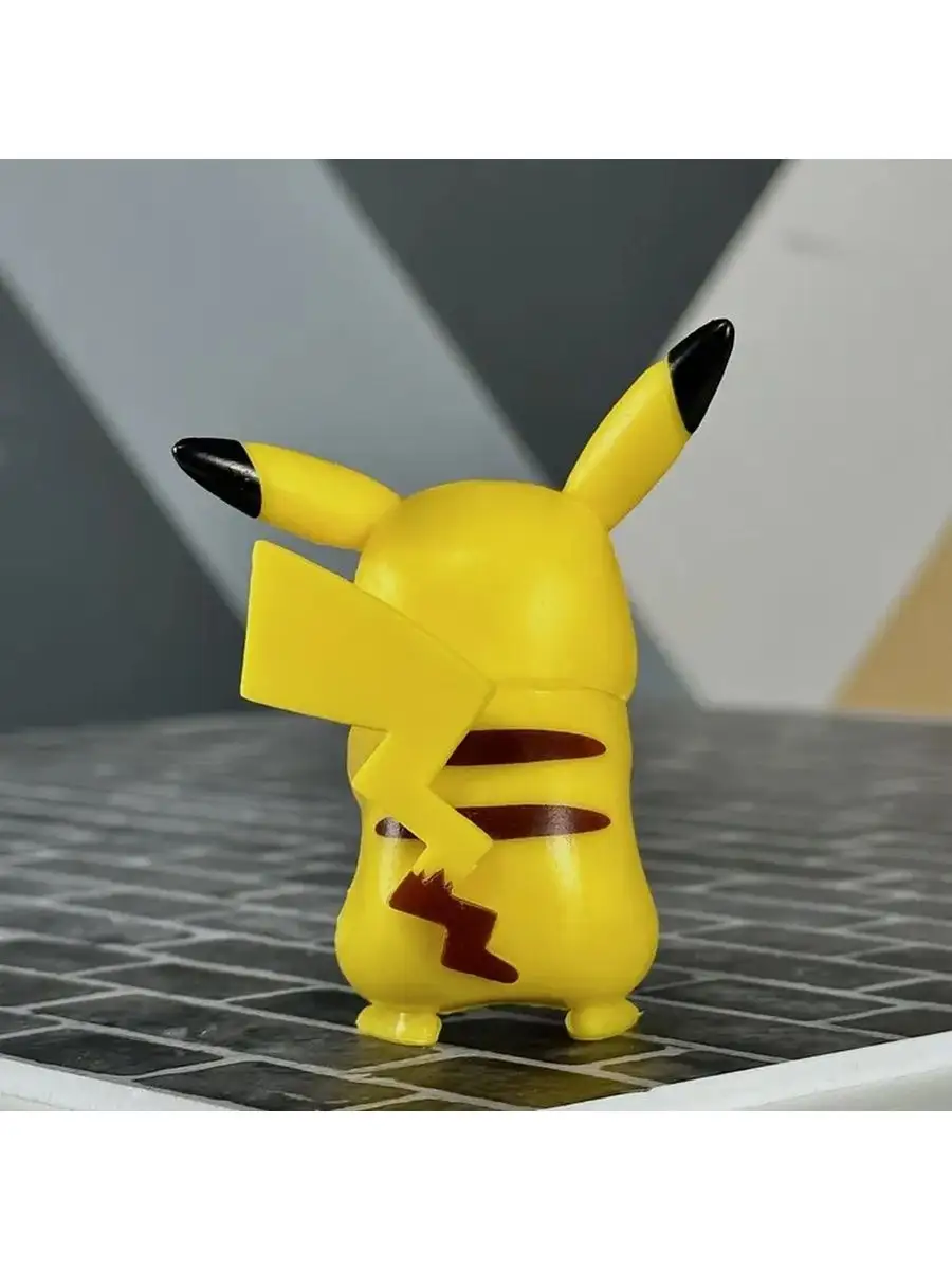 Figure pikachu cheap