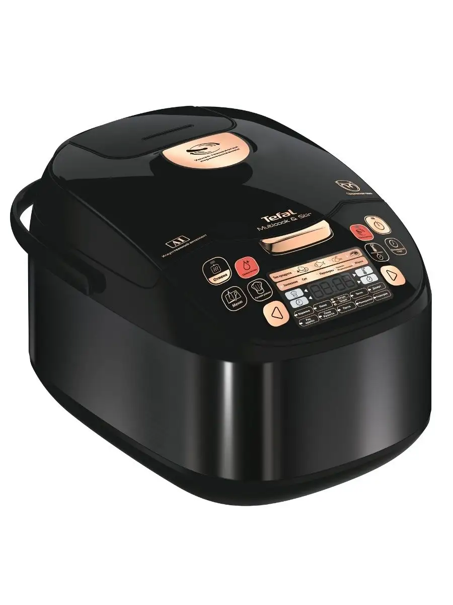 Мультиварка Multicook&Stir RK901832 c авто перемешиванием Tefal 153929136  купить за 14 059 ₽ в интернет-магазине Wildberries