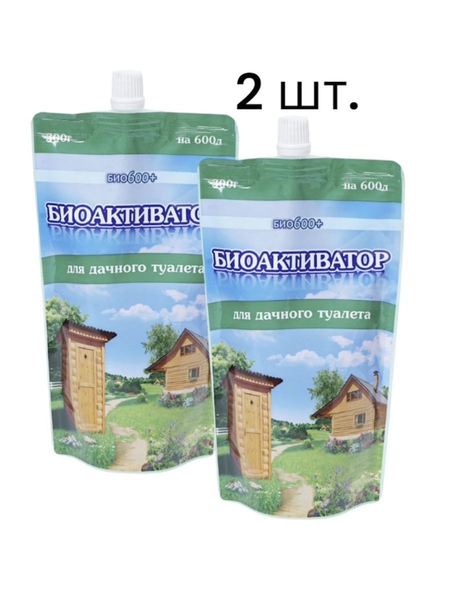 Септик для дачного туалета отзывы. Биоактиватор для дачных туалетов. Счастливый Дачник биоактиватор. Биоактиватор для туалета на даче отзывы.