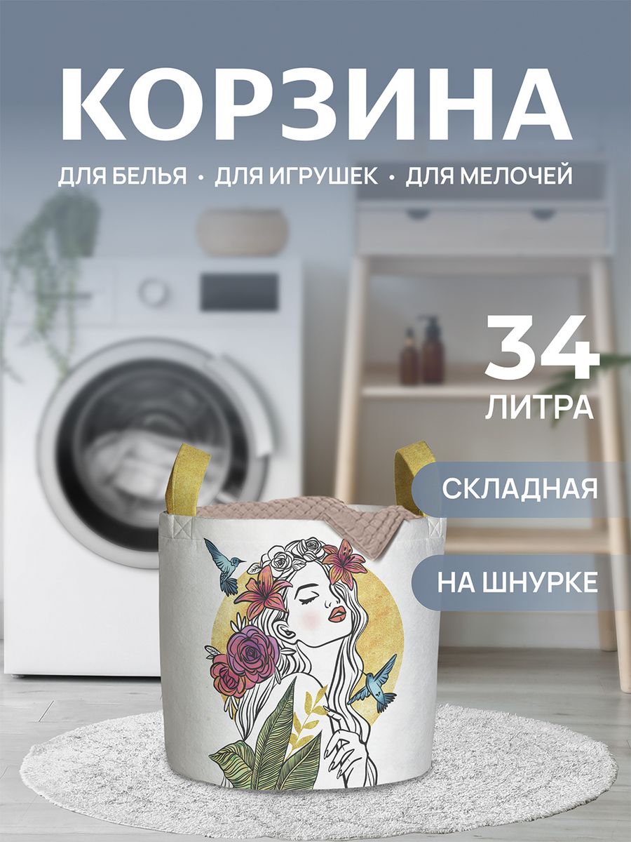 Дива 34