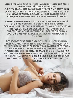 Шай үстіндегі анальды секс