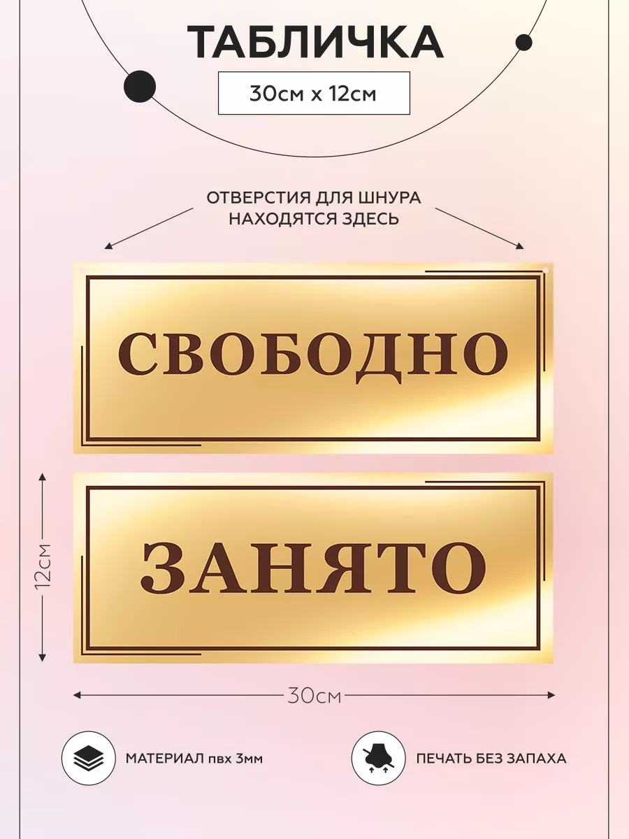 Министерство труда, занятости и социальной защиты Республики Татарстан