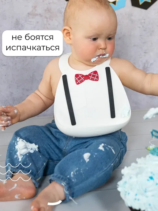 Artcherkids Джинсы для малышей и новорожденных на резинке, вариант, фото 5