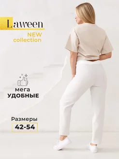 Брюки летние на резинке Laween 153954951 купить за 2 816 ₽ в интернет-магазине Wildberries