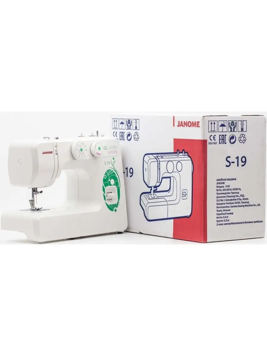 Швейная машина S-19 Janome 153954955 купить за 13 873 ₽ в интернет-магазине  Wildberries