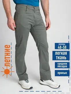 джинсы прямые легкая ткань JnewMTS 153963878 купить за 2 572 ₽ в интернет-магазине Wildberries