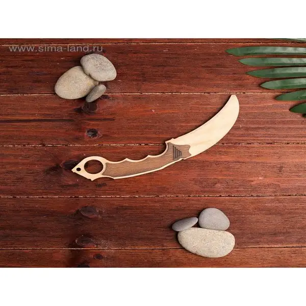 Сувенирное оружие "Керамбит"