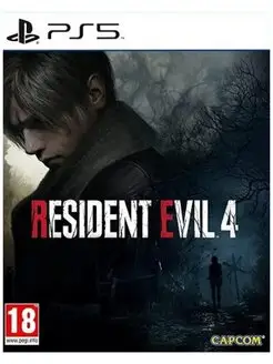 Resident Evil 4 Remake (PS5, русская версия) Capcom 153976829 купить за 2 805 ₽ в интернет-магазине Wildberries