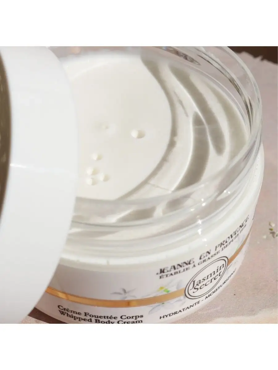 Крем для тела Jasmin Secret Creme Fouettee Corps 150г