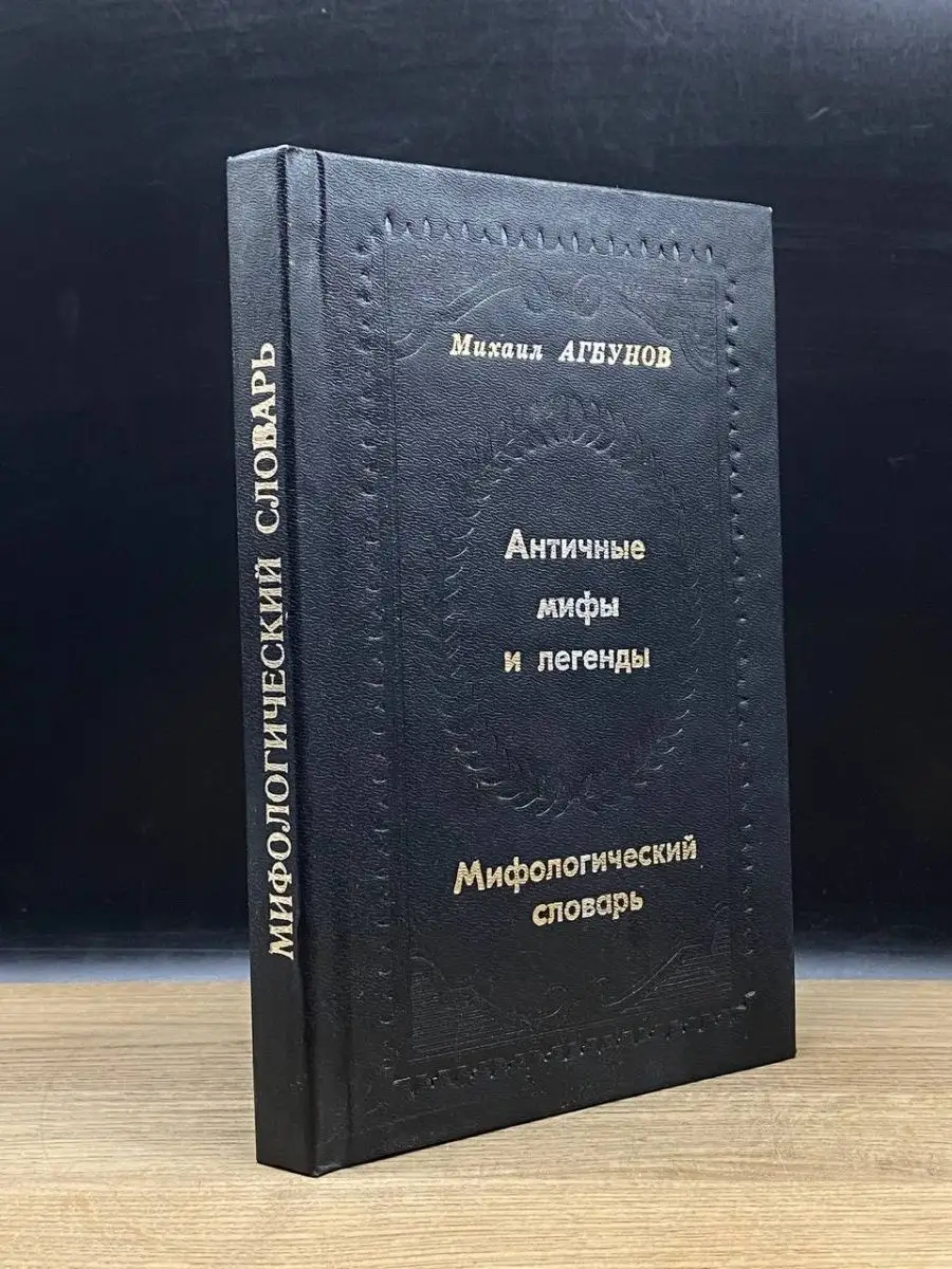 153977889