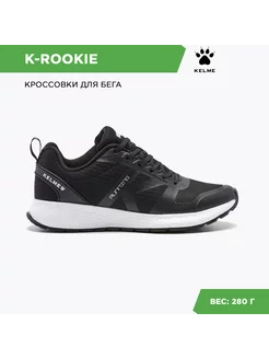 Кроссовки K-ROOKIE KELME 153978319 купить за 4 814 ₽ в интернет-магазине Wildberries