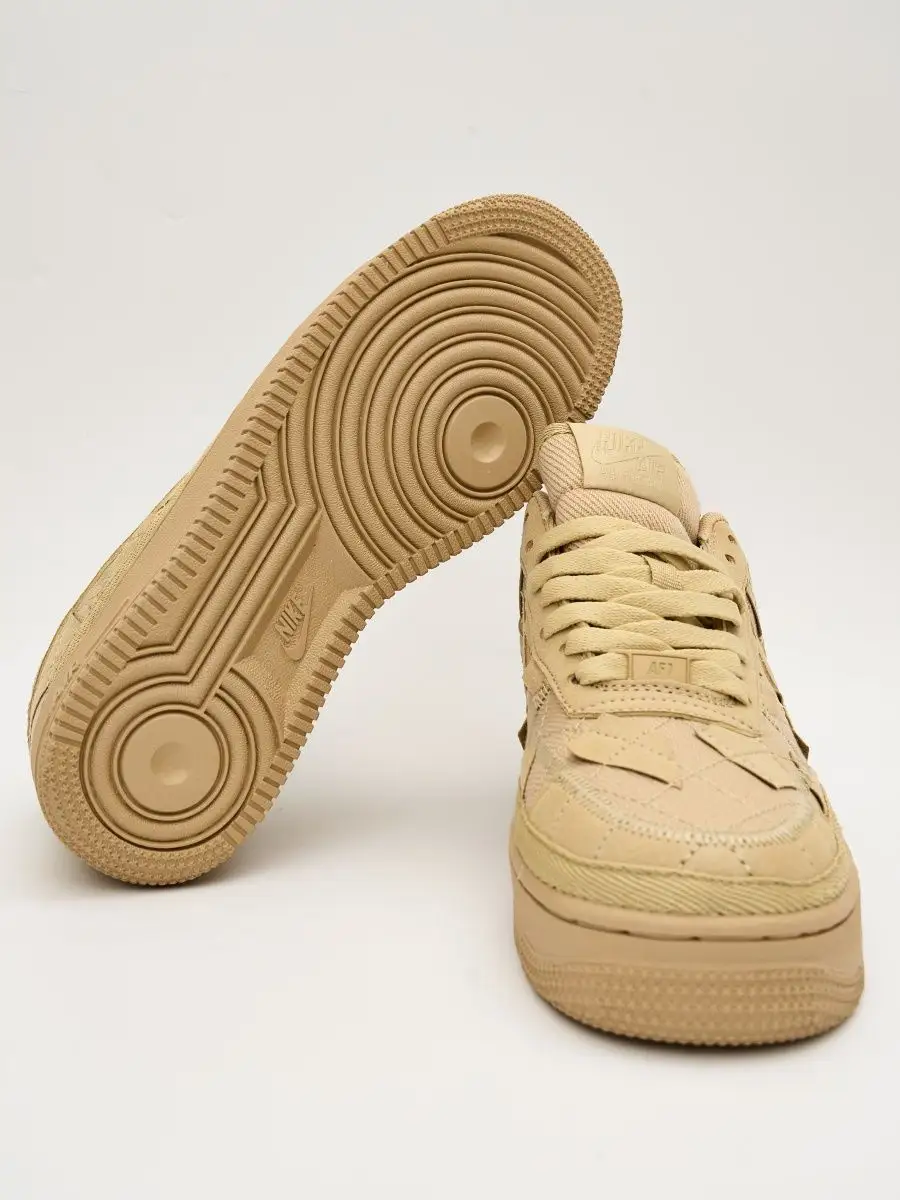 Air force beige daim hotsell