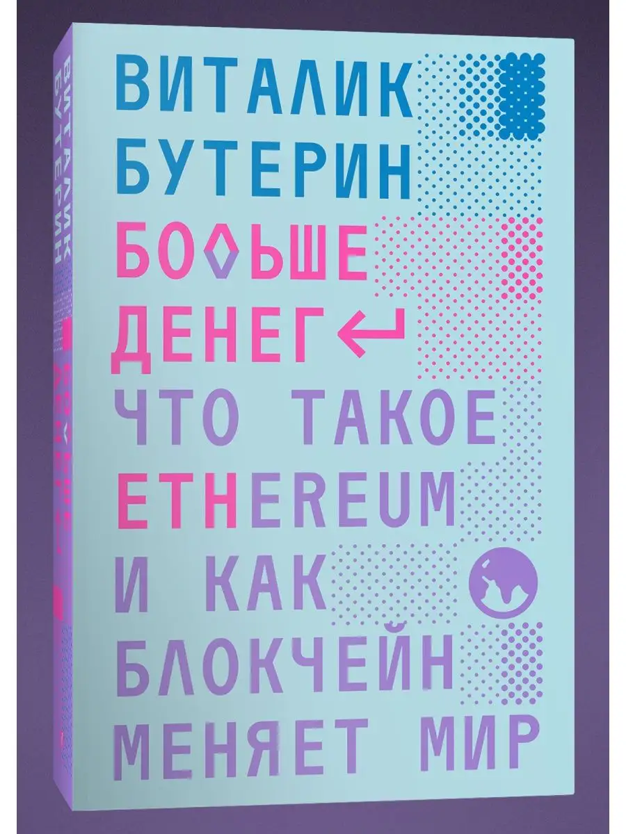 Как получать деньги за просмотр видеороликов на YouTube в 2024 году