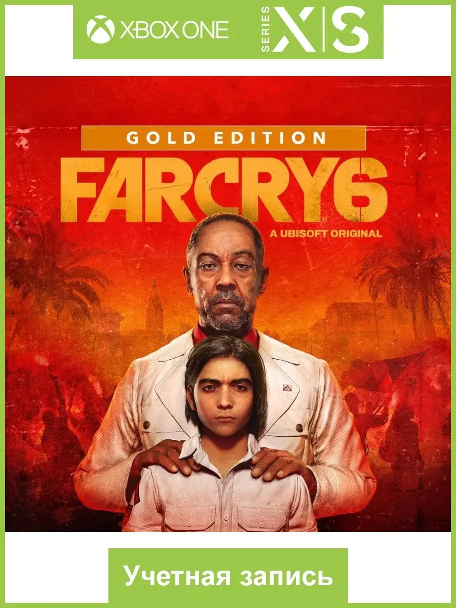 Far Cry 6 Gold Edition Xbox 153985580 купить за 3 055 ₽ в интернет-магазине  Wildberries