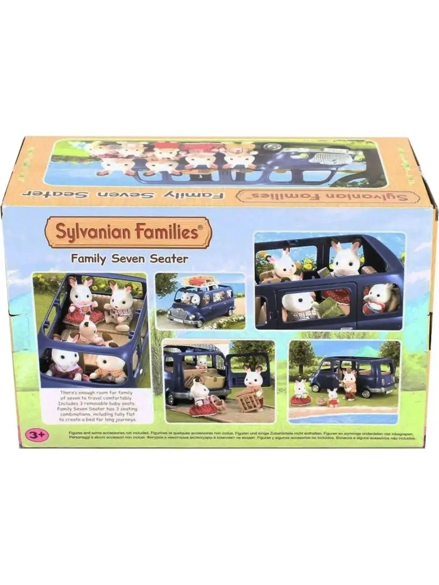 Sylvanian store families 5274