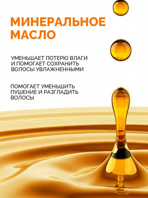 Ollin Professional Крем-активатор Ollin N-Joy Окисляющий 4% 1000 мл, 1000 мл, фото 8