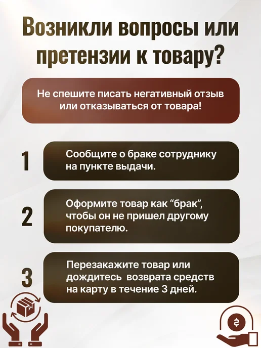Ais Laser Подставка для яиц на 4 яйца с ручкой для Пасхи, бежевый, фото 6