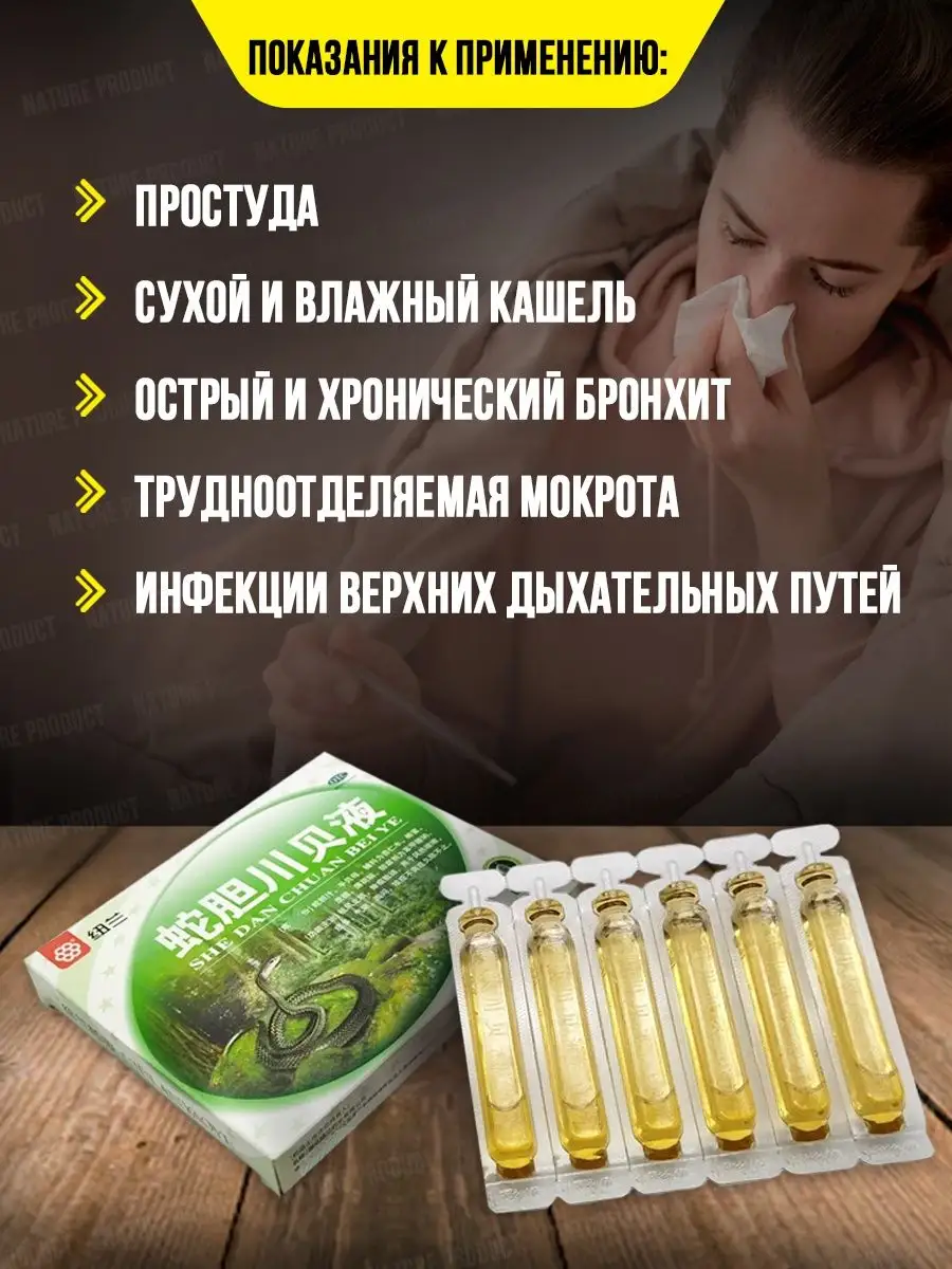 MATURE SKIN ANTI-AGE - серия для зрелой кожи