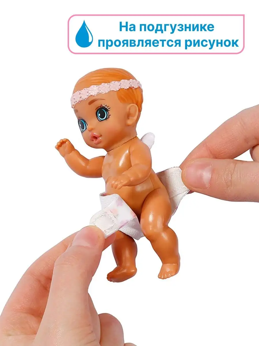 Кукла Baby Born / пупс сюрприз Беби Бон Baby Born 153998191 купить за 998 ₽  в интернет-магазине Wildberries