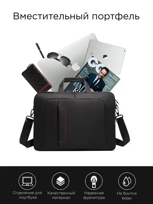 MingLu Портфель сумка деловая для документов и ноутбука с ручками, вариант, фото 2