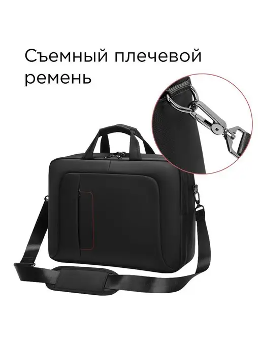 MingLu Портфель сумка деловая для документов и ноутбука с ручками, вариант, фото 6