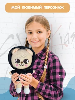 skzoo Собака Сынмин Puppym 25 см Stray kids 154004983 купить в