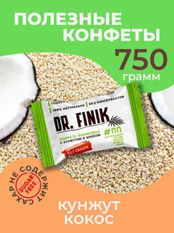 Финиковые конфеты с кокосом и кунжутом 750г без сахара Dr.Finik 154005610 купить за 474 ₽ в интернет-магазине Wildberries