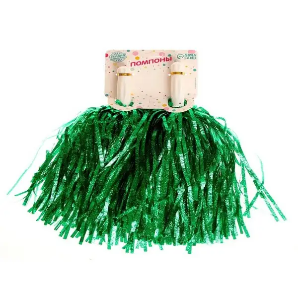 Гофрированные помпоны, набор 2 шт.
