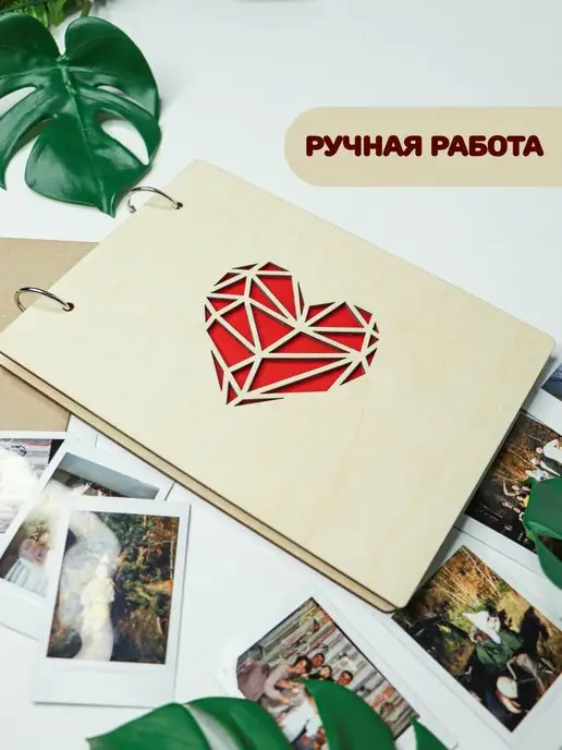 Kontrastini Книга пожеланий на свадьбу юбилей блокнот желаний 21х15 см, 21x15 см, фото 4