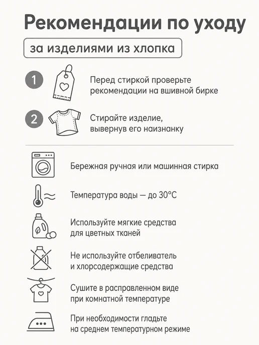 Катушка. Набор носовых платков 6 штук (31*31 см), 31x31 см, фото 7
