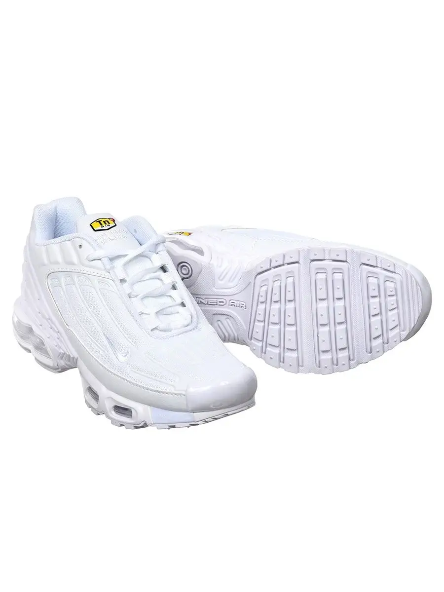 Nike air max plus blanche femme best sale