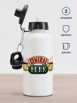 Бутылка Central Perk. Friends. Сериал Друзья Дари! 154031980 купить за 521 ₽ в интернет-магазине Wildberries