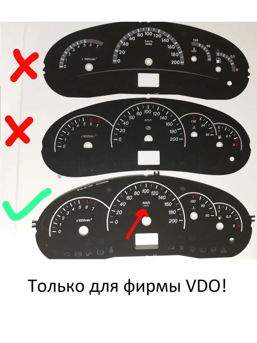 Накладка органайзер на панель приборов LADA XRAY, ArtForm